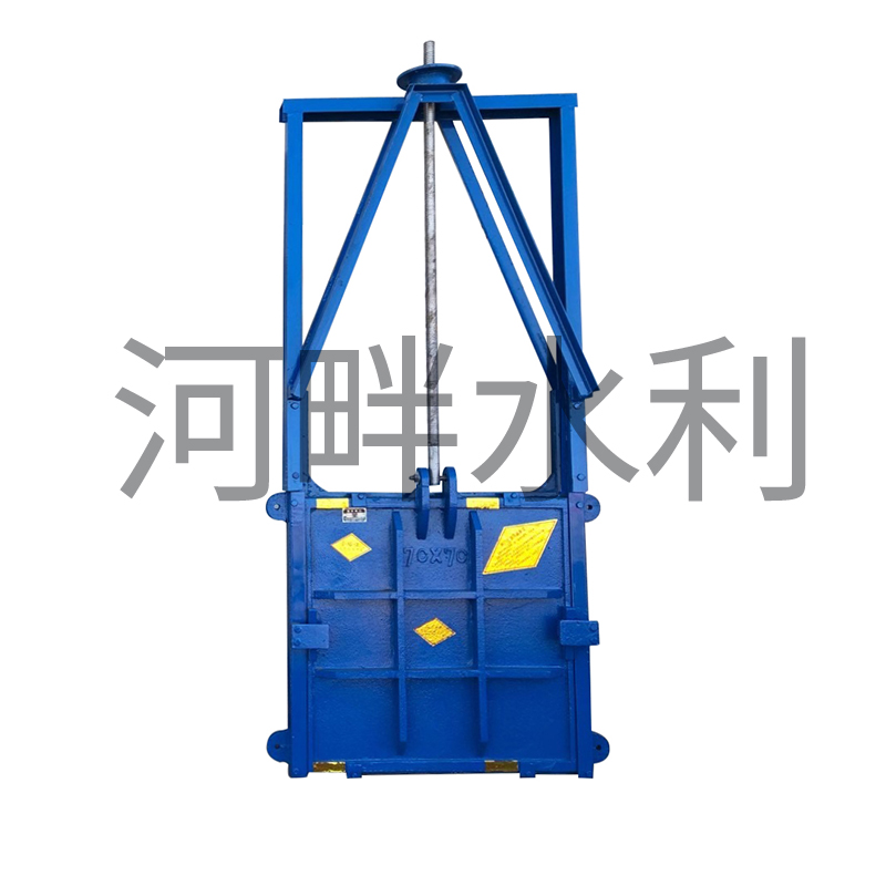 机门一体铸铁方闸门